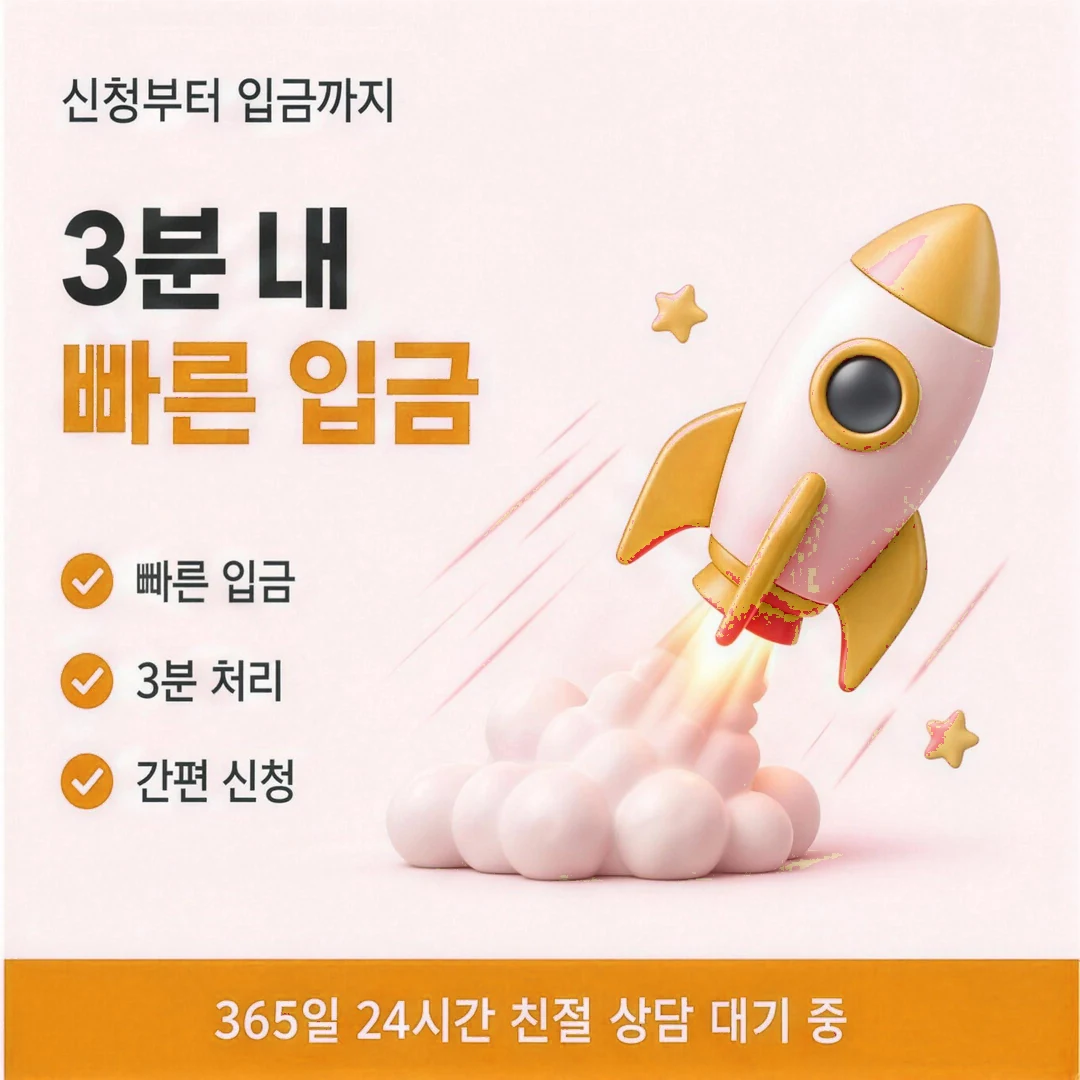 누구나 간편하게